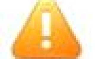 Мочекаменная болезнь у котов гомеопатия