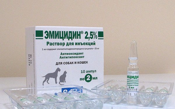 Эмицидин для кошек инструкция по применению