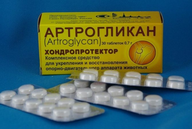 Форма выпуска препарата