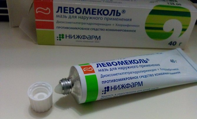 Левомеколь собакам