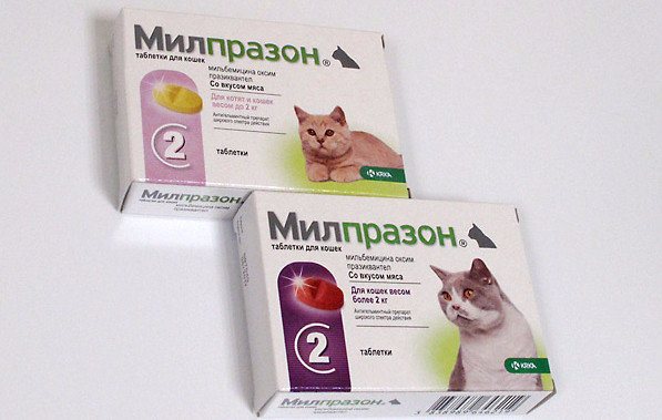 Милпразон