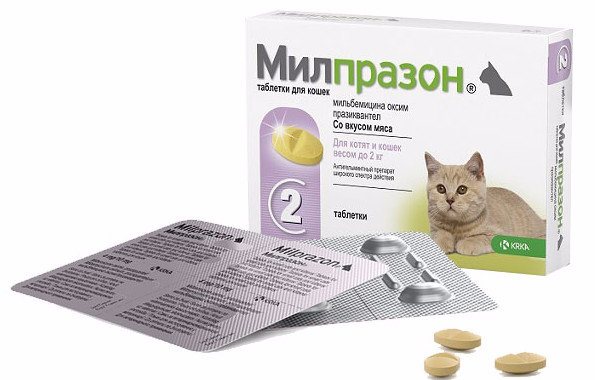 Милпразон